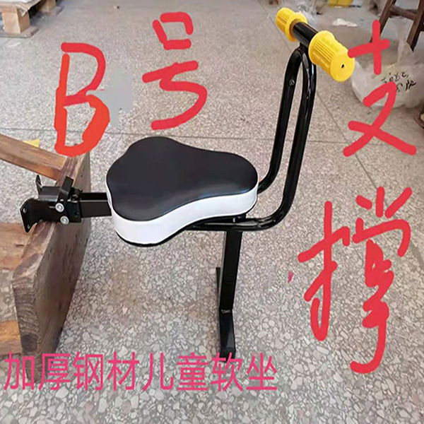 �Ӻ�ֲĶ�ͯ����