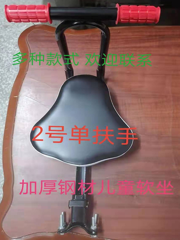 �Ӻ�ֲĶ�ͯ����