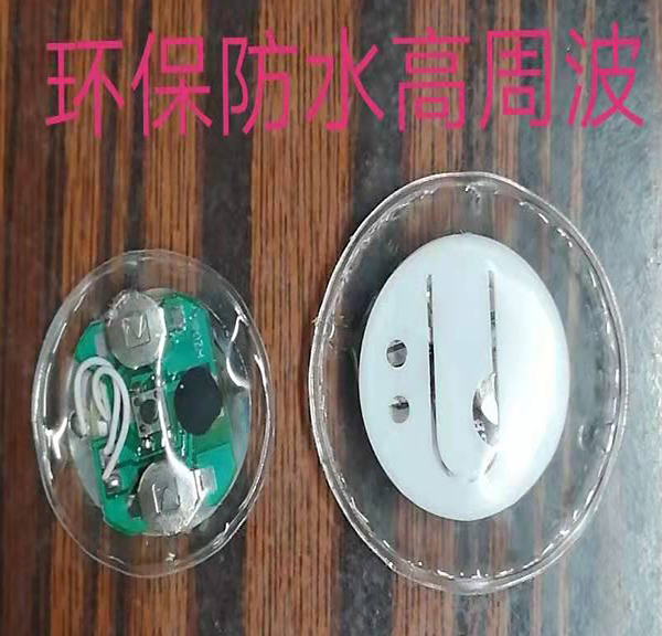 ������ˮ���ܲ�