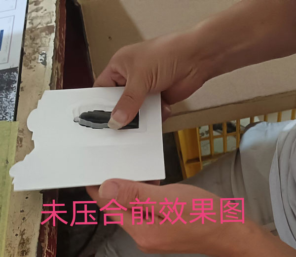 δѹ��ǰЧ��ͼ